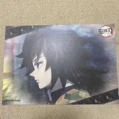 Item thumbnail for item c50812bd-866e-450a-a384-5bc4bdf2f74d