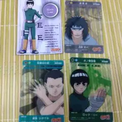 ナルト キャラクターカードセット