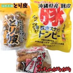 ㊗️人気商品⑤㊗️沖縄・いちゃがりがり・２０袋セット(４０本)・おやつ／大好評 沖縄お菓子 いちゃがりがり 大 沖縄おみやげ : 沖縄マルンブルー