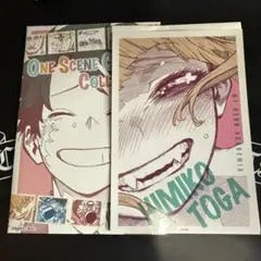 僕のヒーローアカデミア原画展　 ワンシーンカード　ワンシーンコレクション　トガ