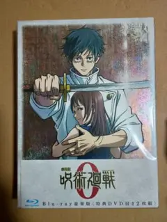 Item thumbnail for item e27e9726-561a-4223-80d8-479d7051faa3