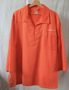 Old Czech Army Pullover shirt Over dye