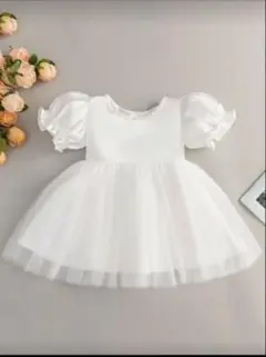 Item thumbnail for item 19d1a979-5ec7-42b7-b48d-549688c4eaea