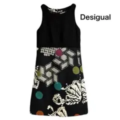 Item thumbnail for item 3792ad9f-e774-40cf-a26e-134c6f183160