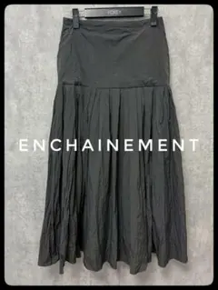 新品 enchainement アンシェヌマン チュールスカート ダークグレー 新品 enchainement アンシェヌマン チュールスカート ダークグレー