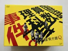 2025年最新】探偵学園Q dvd-box〈7枚組〉の人気アイテム - メルカリ