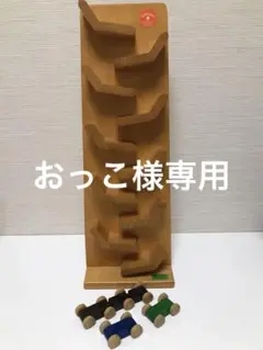 Item thumbnail for item 41375cec-bb33-46e4-9ac5-b94a2109575e