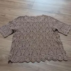 Item thumbnail for item 8746c000-9551-4b07-aec3-bb2c4b0c7f1d