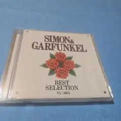 Simon & Garfunkel BEST SELECTION VC-3001