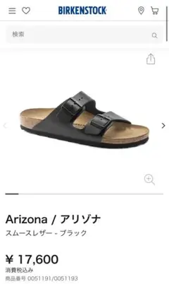 Item thumbnail for item cf2044b0-c2e1-4c37-930c-682a5343b08d