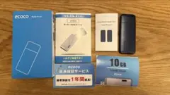 【新品未使用】ecoco USB型 Wi-Fi TD-10/10GBコード付き