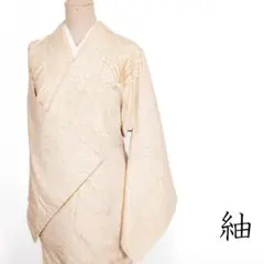 Item thumbnail for item fbd0b406-7295-428b-a8e1-89bcaa6dae6a