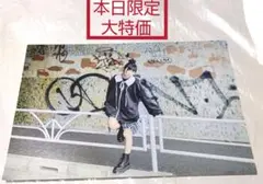 本日限定特別最終大特価!小林愛香 非売品 ポストカード