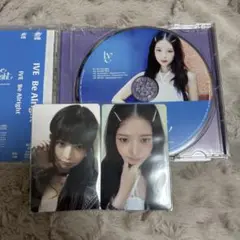 IVE Be Alright レイ 通常盤 CD 開封済み