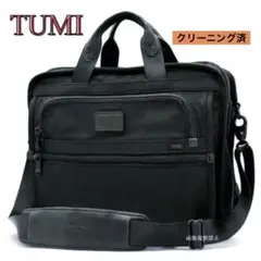 Item thumbnail for item 68ecedf9-54a8-43c0-a6bb-174f843825f8