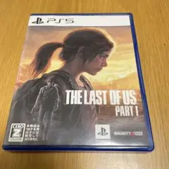 PS5 ラストオブアス パート１ ラスアス