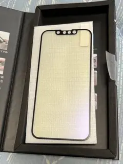 iPhone 13 Mini ガラスフィルム ブルーライトカット 艶なし