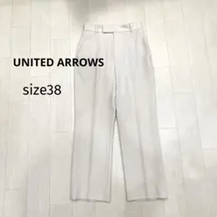 UNITED ARROWS ストレッチ テーパードパンツ 38 アイボリー