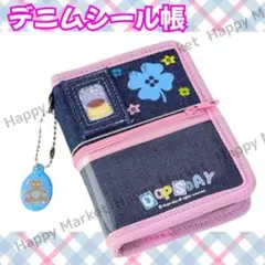 Item thumbnail for item 9fc00e40-ff32-48a8-bc5d-aface200f081