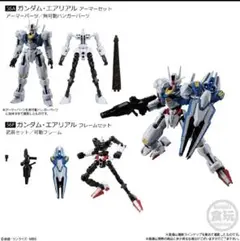Item thumbnail for item 38cc0d7d-8263-4f0e-9181-b8c4fae41daf