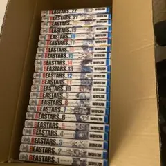 BEASTARS 全巻セット 1-22かん
