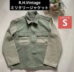 Item thumbnail for item 7553c4e7-d590-44f6-ab90-f0cba923fac5
