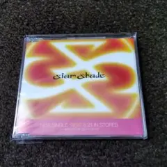 【非売品】SIAM SHADE 『RISK』サンプル/プロモ盤