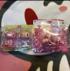 Item thumbnail for item f89d7775-38c2-453f-bf81-d1cb6b07f49c