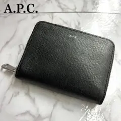 【コンパクト/ロゴ】A.P.C. 二つ折り財布 Emmanuelle 人気