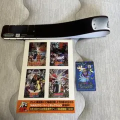 ジャンプビクトリーカーニバル　2023