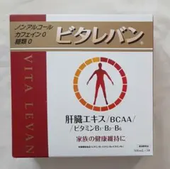 2025年最新】ビタレバンの人気アイテム - メルカリ