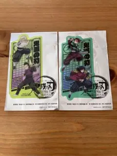 劇場版　鬼滅の刃　無限城編 クリアカード