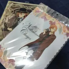 中原中也 クリアファイルセット 2種