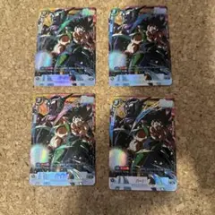 ドラゴンボール　フュージョンワールド　バーダック　激闘の超戦士パック　4枚