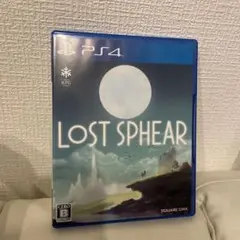 PS4 ロストスフィア