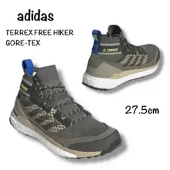 adidas TERREX FREE HIKER EFO368 スニーカー