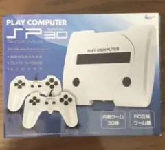 プレイコンピューターSP ゲーム30 5th Amazon | プレイコンピューターSP ゲーム30 5th FC互換ゲーム機