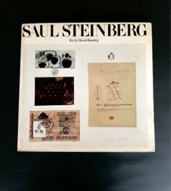 ソール スタインバーグ アートポスター 1949-1954 Steinberg ソール スタインバーグ アートポスター 1949-1954 Steinberg