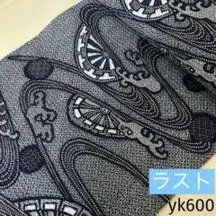 yk600 浴衣 生地 反物 はぎれ 古布 リップル 絞り柄 木綿 源氏車