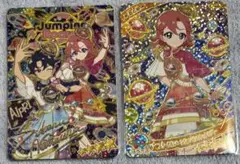 アイプリカード すばる おとめ サイン 通常 リング３弾