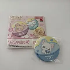 pipi様 ぷちきゅあ缶バッジ ゆき ユキ