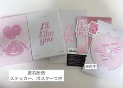 ILLIT I'll Like you TOver ミニアルバム