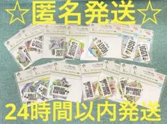 一番くじ ジョジョの奇妙な冒険スターダストクルセイダース　K賞 4種 14個