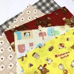 はぎれ 5種類 まとめ売り