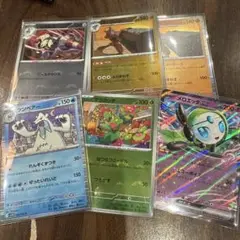ブラックボルト⭐︎ポケモン⭐︎カード