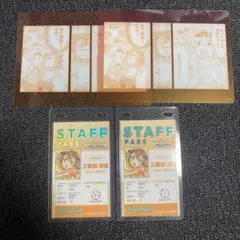 メダリスト展　ミケ　三家田 スタッフパスカード