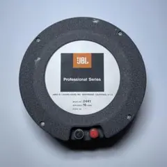 ★動作良好★ JBL ドライバーユニット No2441 IMPEDANCE 単品