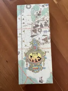 大分銘菓 ざびえる