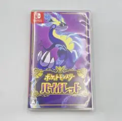 ほぼ未使用 ポケモン バイオレット Switch パッケージ版
