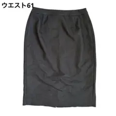 ウエスト61cm グレージュ　タイトスカート　オフィス　お仕事　膝丈　OL